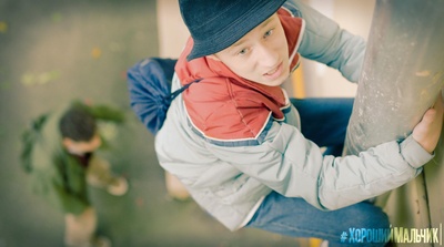 好男孩剧照的剧照