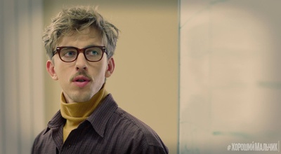 好男孩剧照的剧照