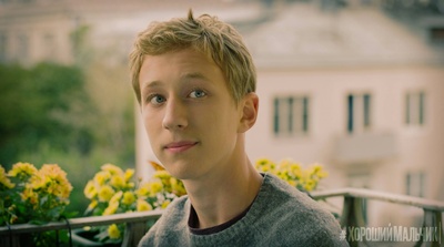 好男孩剧照的剧照