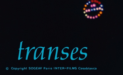 出神剧照的剧照