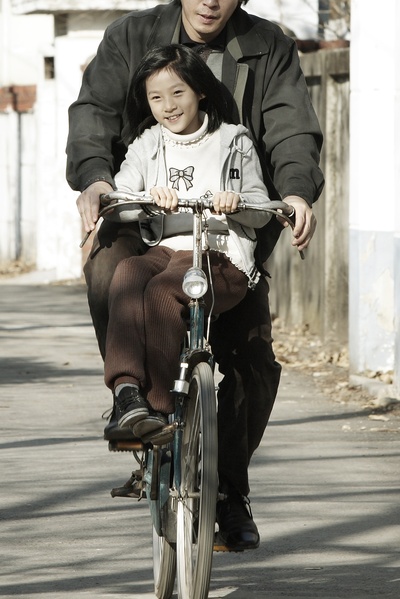 崭新的生活剧照的剧照