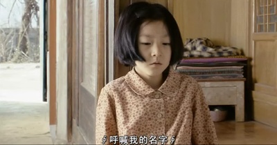 崭新的生活剧照的剧照