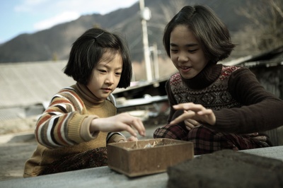 崭新的生活剧照的剧照