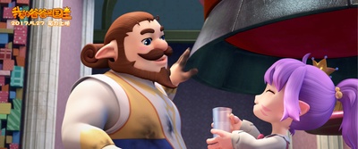 我的爸爸是国王剧照的剧照