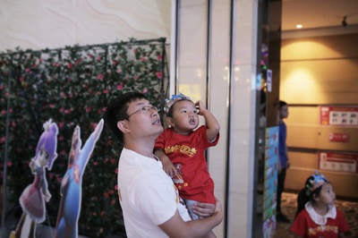 我的爸爸是国王剧照的剧照