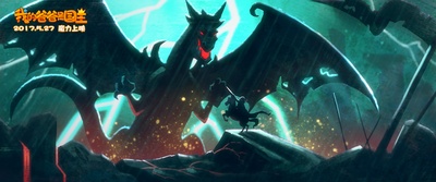 我的爸爸是国王剧照的剧照