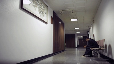 招待剧照的剧照