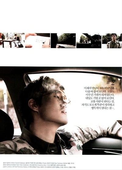 招待剧照的剧照