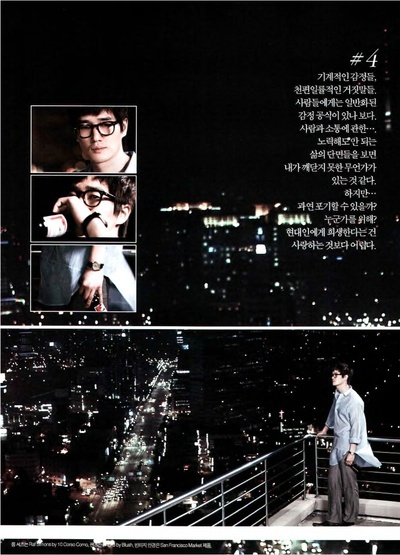 招待剧照的剧照