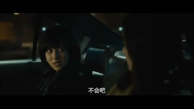 深夜调频剧照的剧照