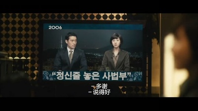 深夜调频剧照的剧照