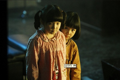 深夜调频剧照的剧照