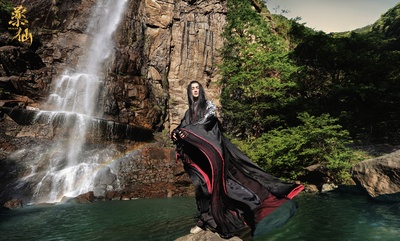 药仙剧照的剧照