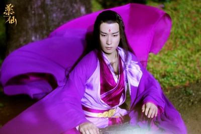 药仙剧照的剧照