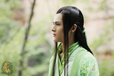 药仙剧照的剧照