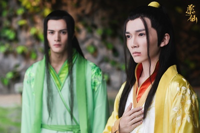 药仙剧照的剧照