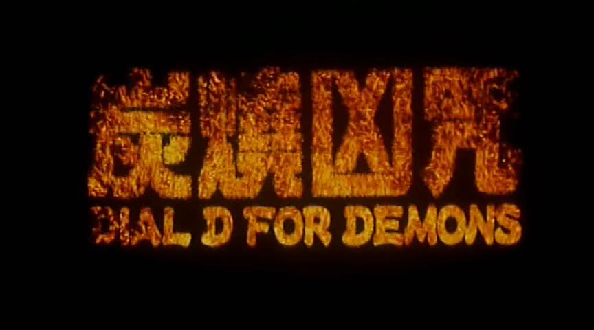 炭烧凶咒剧照的剧照