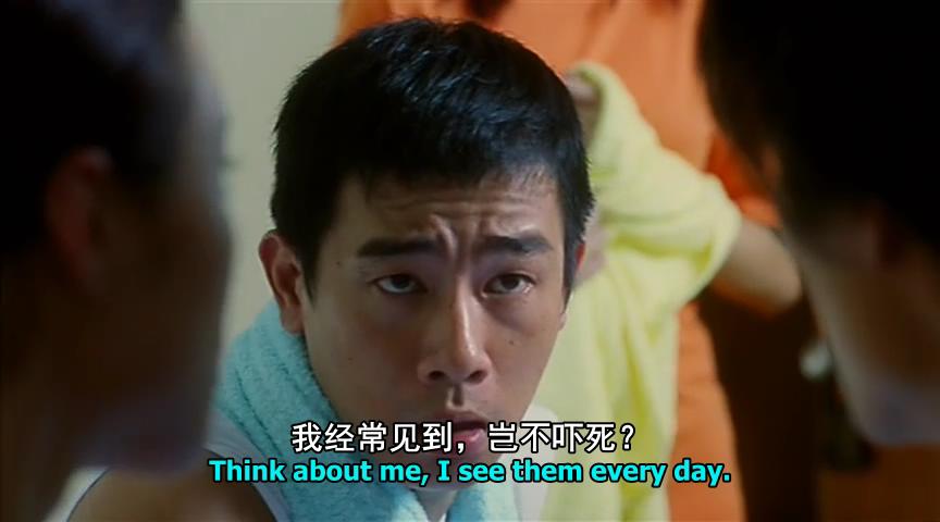 炭烧凶咒剧照的剧照