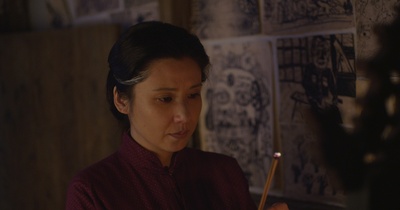 古镇凶灵之巫咒缠身剧照的剧照