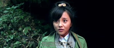 古镇凶灵之巫咒缠身剧照的剧照