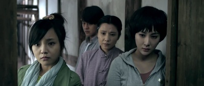 古镇凶灵之巫咒缠身剧照的剧照