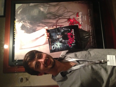 古镇凶灵之巫咒缠身剧照的剧照