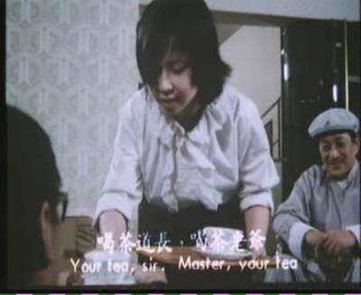 凶咒剧照的剧照