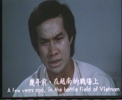 凶咒剧照的剧照