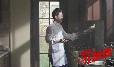 爱情狂想曲剧照的剧照