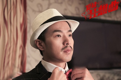 爱情狂想曲剧照的剧照