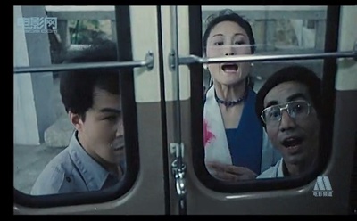 哭笑不得剧照的剧照