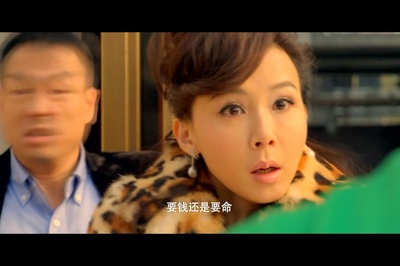 哭笑不得剧照的剧照