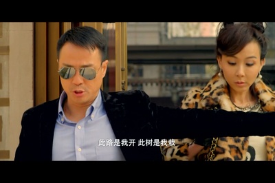 哭笑不得剧照的剧照