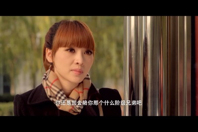 哭笑不得剧照的剧照