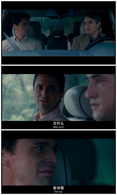 斯托克剧照的剧照