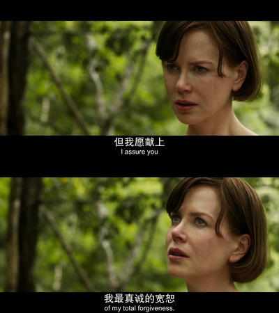 铁路劳工剧照的剧照