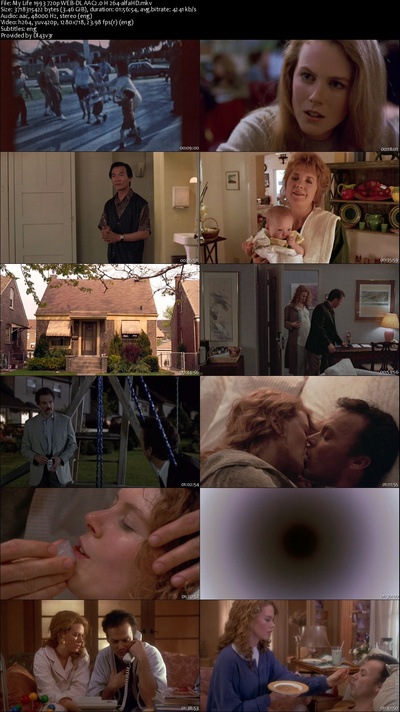 情深到来生剧照的剧照