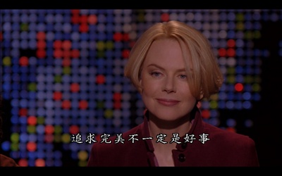 复制娇妻剧照的剧照