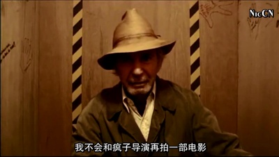 狗镇的告白剧照的剧照