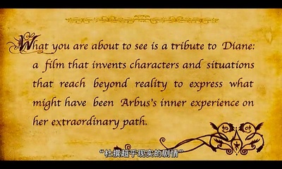 皮毛剧照的剧照