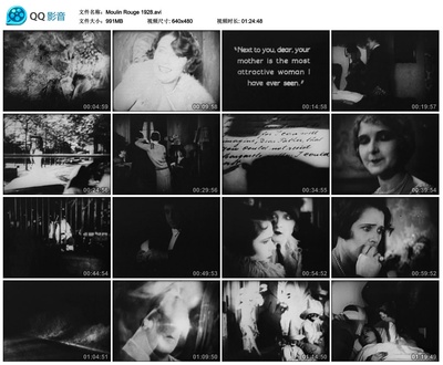 红磨坊剧照的剧照