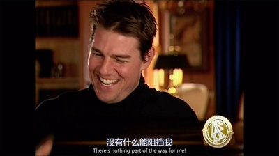 拨开迷雾：山达基教与信仰囚笼剧照的剧照