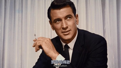 拨开迷雾：山达基教与信仰囚笼剧照的剧照