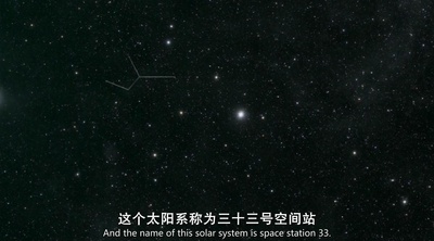 拨开迷雾：山达基教与信仰囚笼剧照的剧照