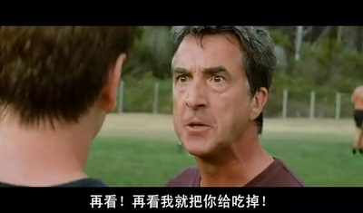 小小的白色谎言剧照的剧照