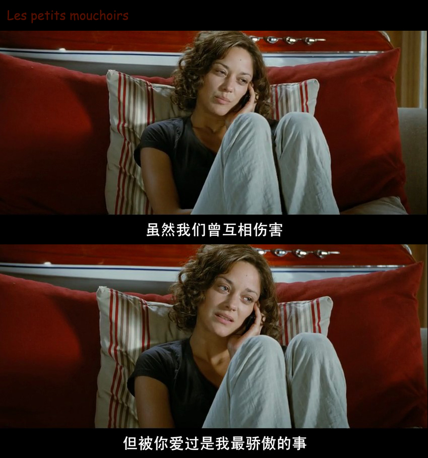 小小的白色谎言剧照的剧照