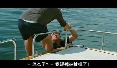 小小的白色谎言剧照的剧照