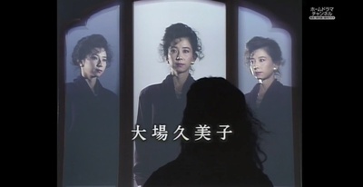 第三个女人剧照的剧照