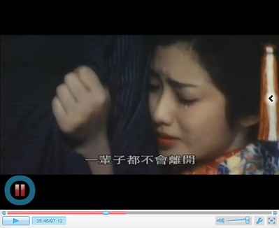 春琴抄剧照的剧照