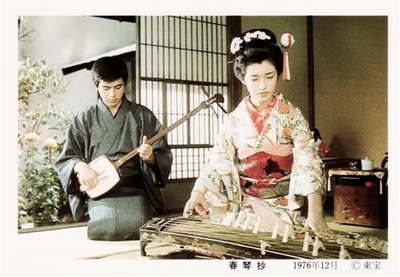 春琴抄剧照的剧照